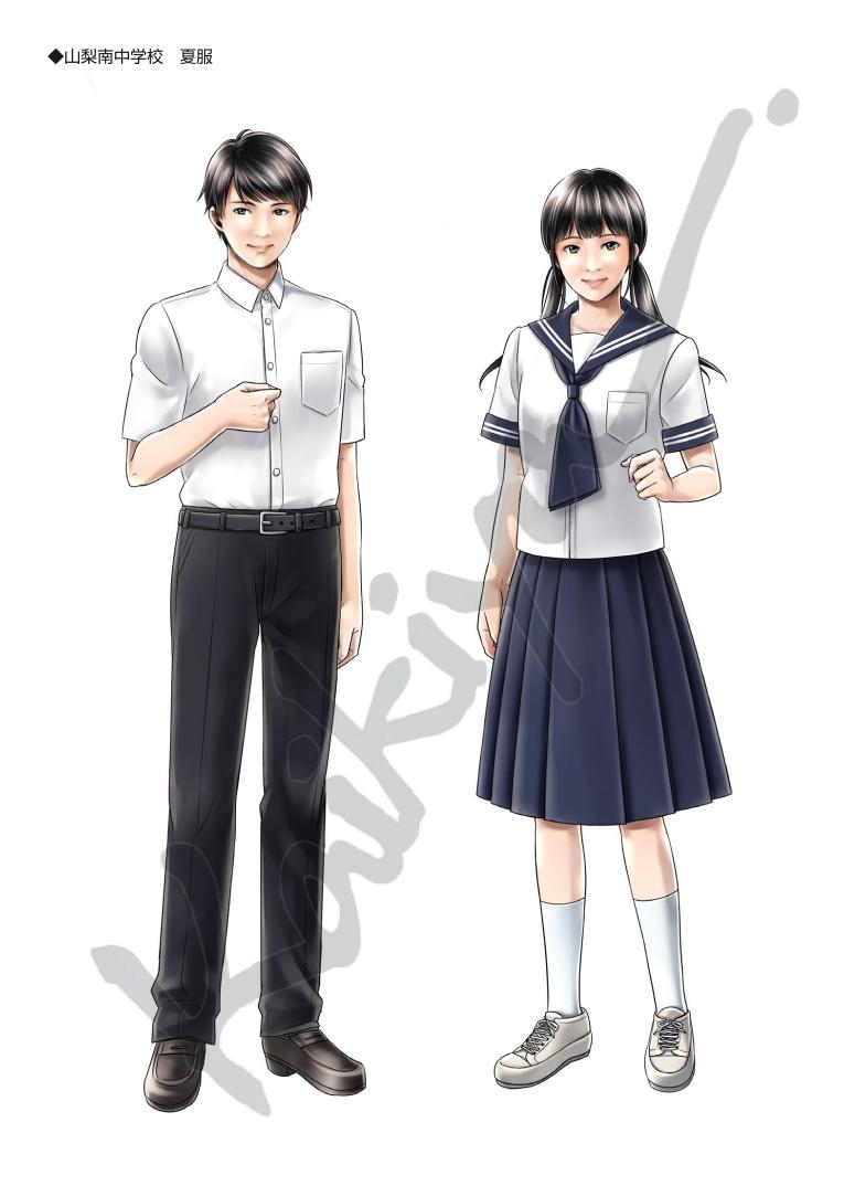 甲府市立南中学校　男子制服 SDGs】 詰襟/ブレザー/セーラー服 自分で選べる 中学校で制服の選択制